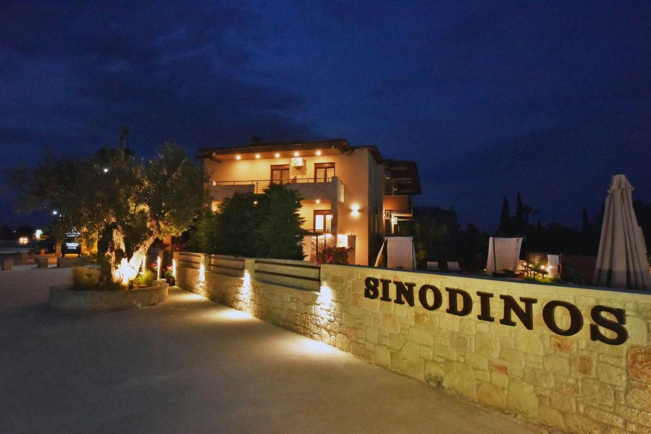 Sinodinos Deluxe Apartments Afytos Eksteriør billede